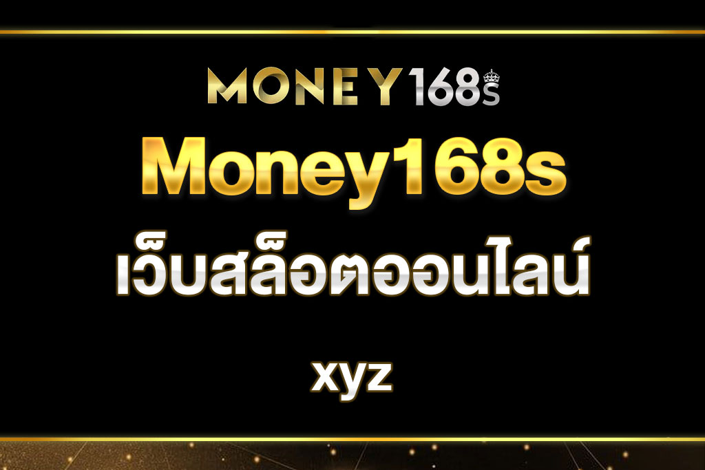 Money168-xyz